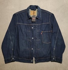 1936 Type 1 Trucker Jacket