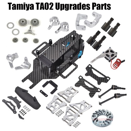 Option aluminum upgrades - aluminum, parts