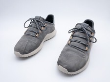 Adidas Tubular Shadow Baskets