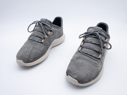 Adidas tubular shadow baskets - adidas,