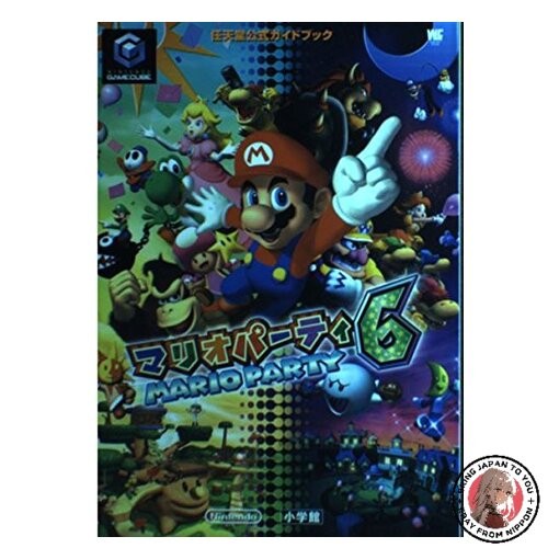Mario party wonder life - party,