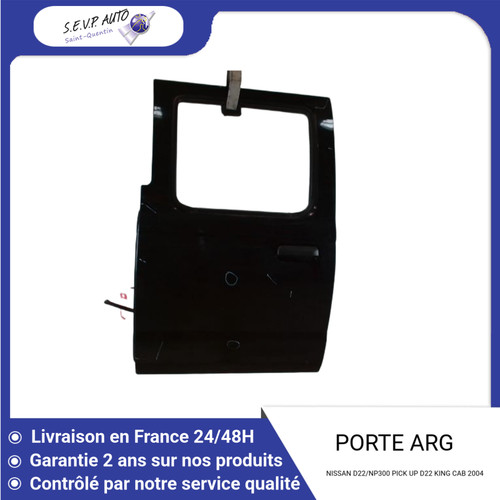 Porte arriere gauche - arriere,