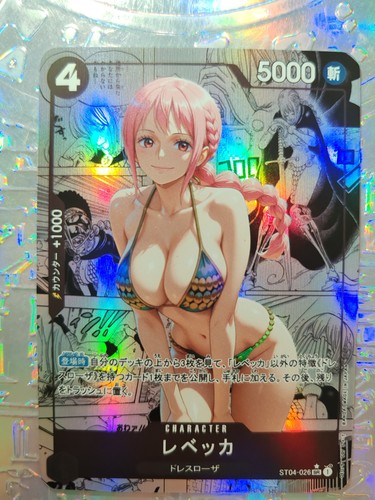 Card one piece nami - piece, nico