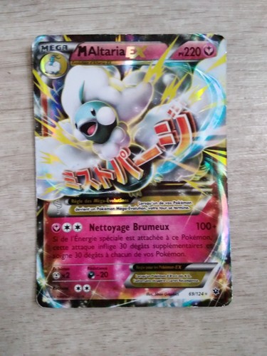 Carte pokemon altaria - carte,