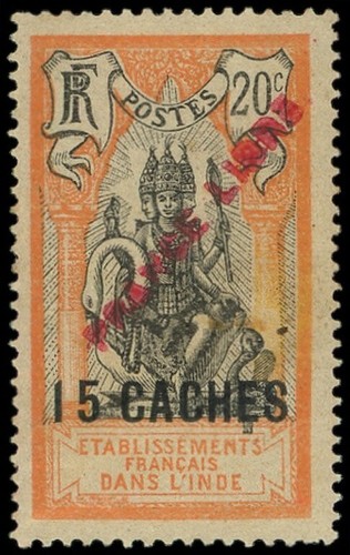 Timbre inde 128 rare - timbre,