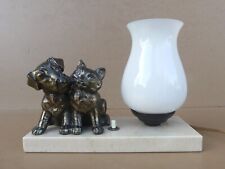Lampe CHIEN CHAT régule sur marbre ancienne art déco bureau chevet veilleuse