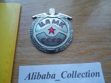 PLAQUE BADGE  AUTOMOBILE CLUB VOITURE CALANDRE RUSSE RUSSIE URSS CCCP