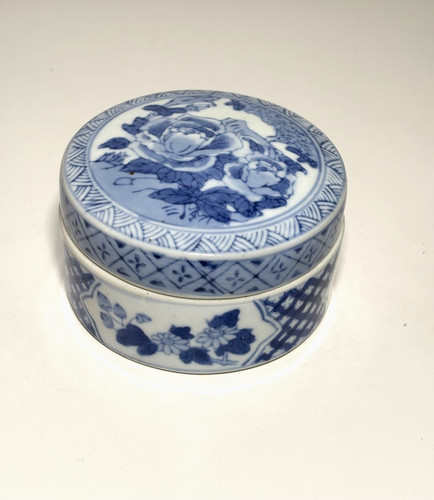 Boîte porcelaine - boîte,
