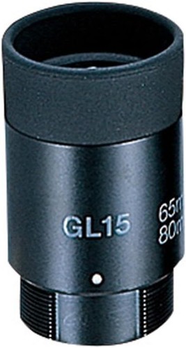 Vixen field scope accessories - field,