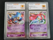 Lot JAPANESE POKEMON AZELF/CREFADET LV.X ET MESPRIT/CREFOLLET LV.X DP5 GRADÉ SFG