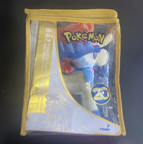 Doudou peluche tomy - doudou,