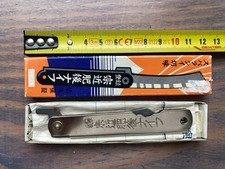 Ancien Couteau  JAPON / HIGONOKAMI / NEUF+BOITE VINTAGE JAPAN KNIFE MESSER