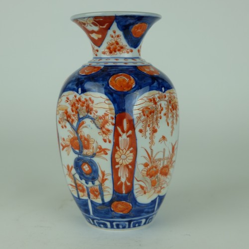 Inhabituel vase japonais - vase, imari