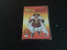 Dragon Ball Z Volume 32 