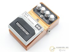 Pédale d'effet Digitech Hardwire SC-2 Valve Distortion pour guitare