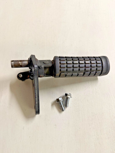 Repose pied droit suzuki - pied, 125