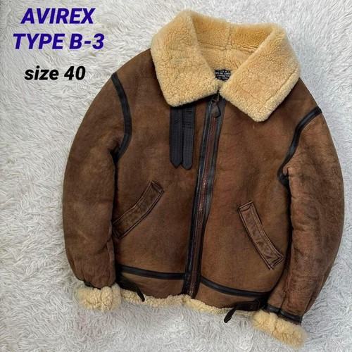 Veste vol avirex 3 - de, b-3