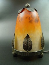 Ancienne lampe veilleuse art