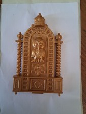 PLAYMOBIL PIÈCE détachée  4256 dossier du  TRÔNE ROI PANTHÈRE, TBE