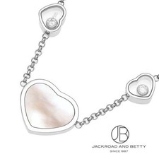 Collier Chopard Happy Heart