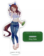 Support acrylique Ken Halo