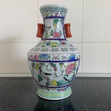 Vase porcelaine chinois décor floral, fruits et oiseaux - Céramique de Canton