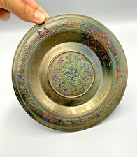 Assiette murale en métal émaillé décor floral – Inscription "Cilicia" Arménie