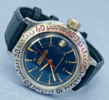 Vostok Amphibia années 1990