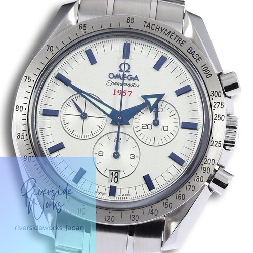 Chronographe automatique homme