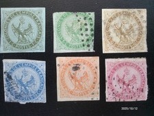 Timbre France Colonies Emissions Générales oblit YT 1 à 6