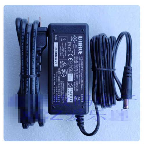 Unifive uia336 1230 with pin - uia336-1230,