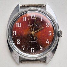 Vostok Boctok Vostok Vintage