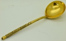 Impérial Tsar's Era 24k Plaqué Or Cuillère c1890's Main Gravé Kugyrmayach