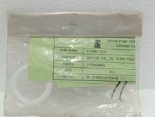 POMPE À CHALEUR FONCTIONNE