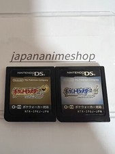 Pokemon Heart Gold & Soul