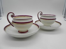 PAIRE DE TASSE & SOUS TASSE BLANCHE & BORDEAUX EN PORCELAINE DE PARIS XIX ème