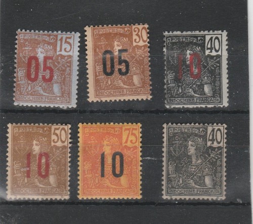Timbre france indochine 64 - timbre, 60/64