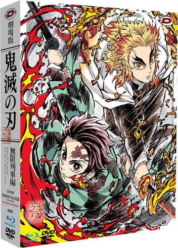 Demon slayer train de l - -, le