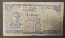 Ceylan (Sri Lanka) Billet de 1