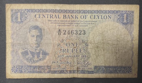 Ceylan billet 1 - (sri, lanka)