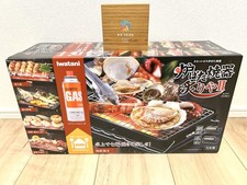 Iwatani ABURIYA Poêle à gaz