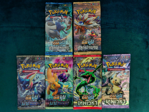 Lot boosters pokémon - lot,