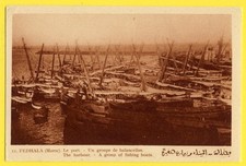 cpa MAROC FEDALA MOHAMMEDIA Le PORT Harbour BATEAUX BALANCELLES Fishing Boats