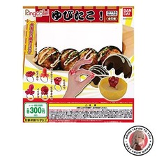 New Ringcolle ! Grandes bagues