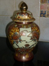 ANCIEN GRAND VASE POT COUVERT
