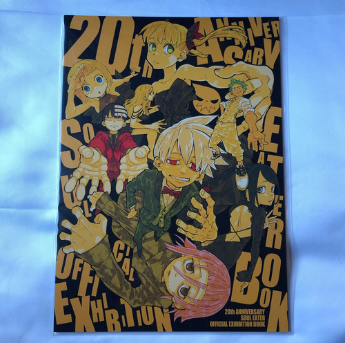 Brochure limitée soul eater - brochure,