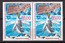 TIMBRE 1998 TAAF POSTE