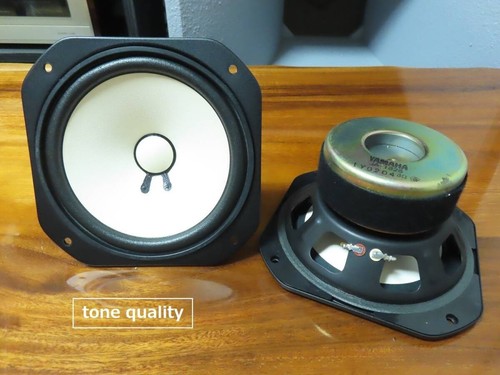 Paire woofer yamaha - paire, ns-10mt