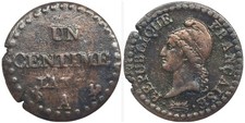 France , 1 Centime Dupré An 