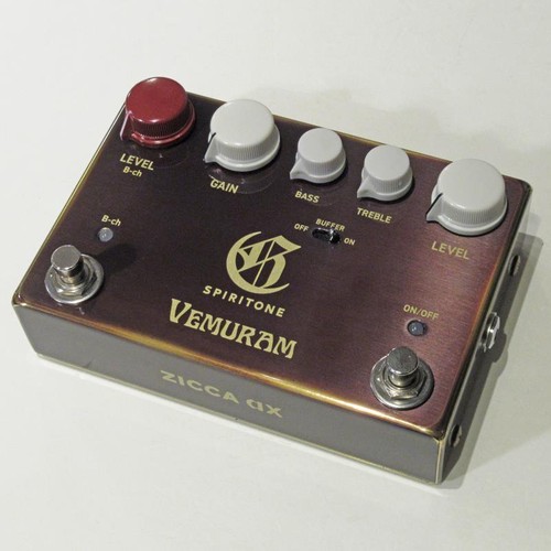 Vemuram used spiritone - vemuram,